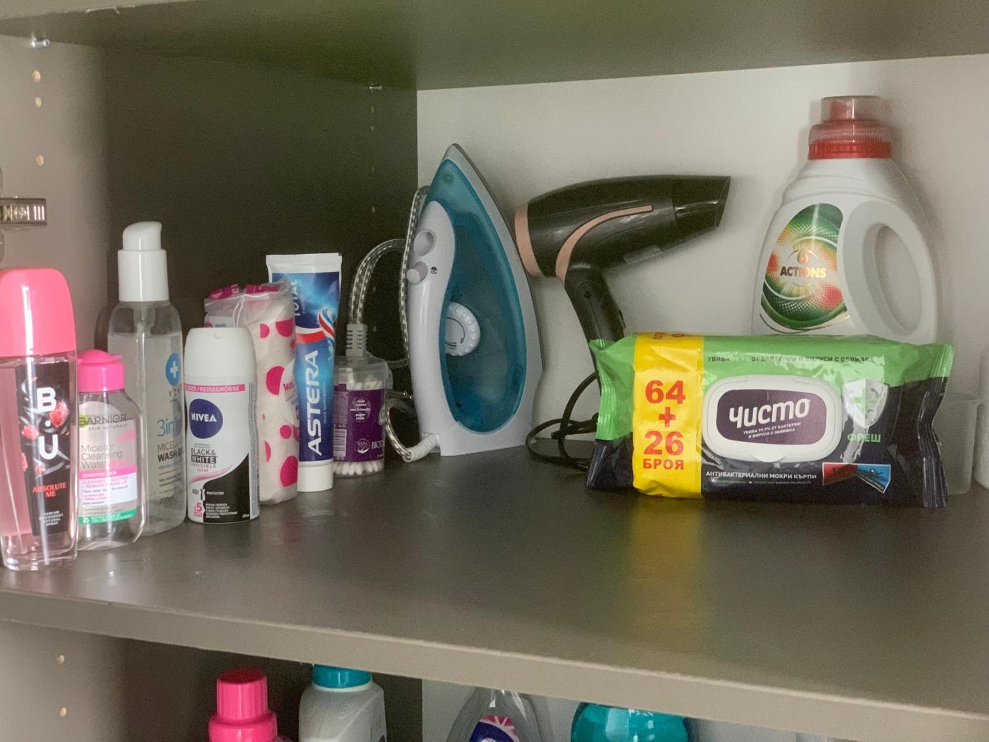 Apartament Comfortme